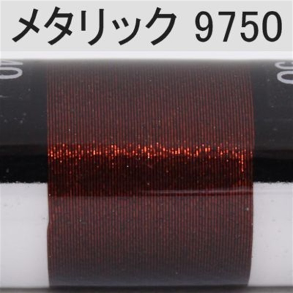 PROWRAP メタリックスレッド/レッド・ブラウン系(9750(ブロンズ)-D(太))